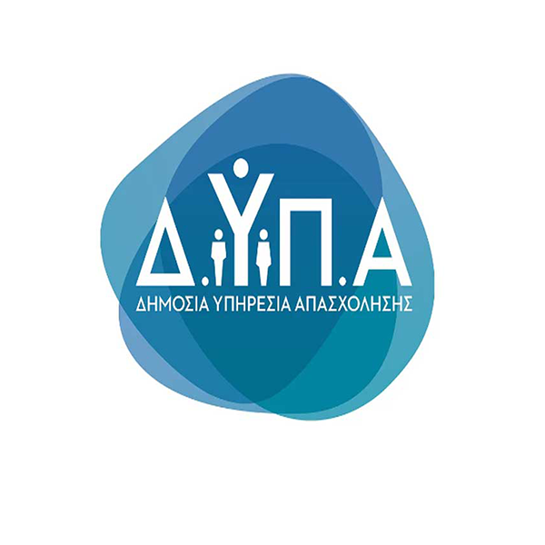 Έκδοση - Ανανέωση Δελτίου Ανεργίας